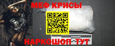 прущая мука Ликино-Дулёво