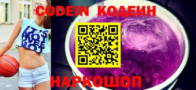прущая мука Ликино-Дулёво