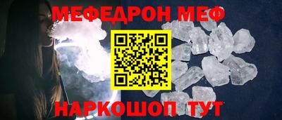 амф Лесосибирск