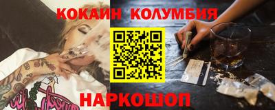 прущая мука Ликино-Дулёво