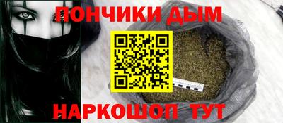 амф Лесосибирск