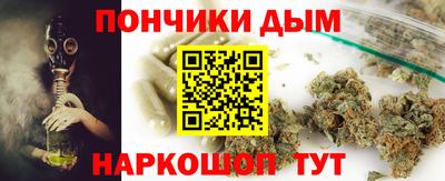 амф Лесосибирск