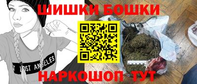 прущая мука Ликино-Дулёво