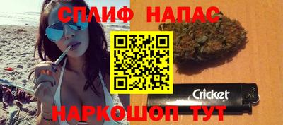 прущая мука Ликино-Дулёво