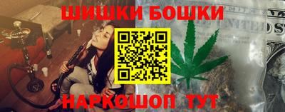 амф Лесосибирск