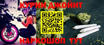 трава Ливны