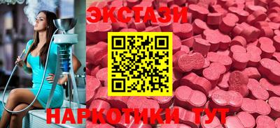 трава Ливны