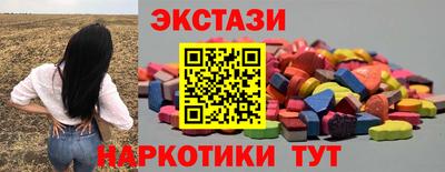 амф Лесосибирск
