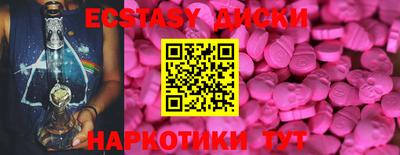 прущая мука Ликино-Дулёво