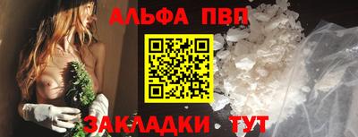 амф Лесосибирск