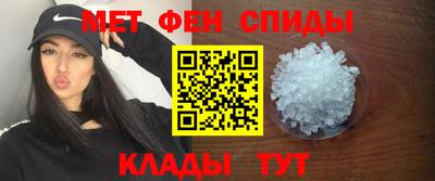 амф Лесосибирск