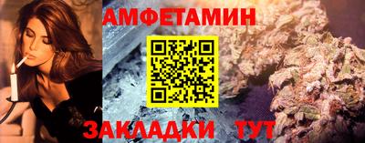 прущая мука Ликино-Дулёво