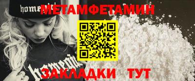 прущая мука Ликино-Дулёво