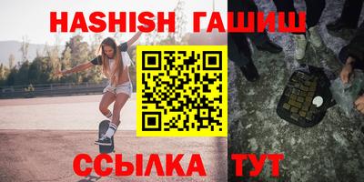 прущая мука Ликино-Дулёво