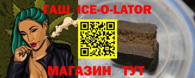 амф Лесосибирск