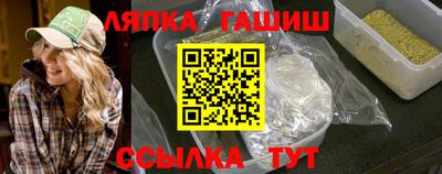 прущая мука Ликино-Дулёво