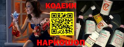 амф Лесосибирск